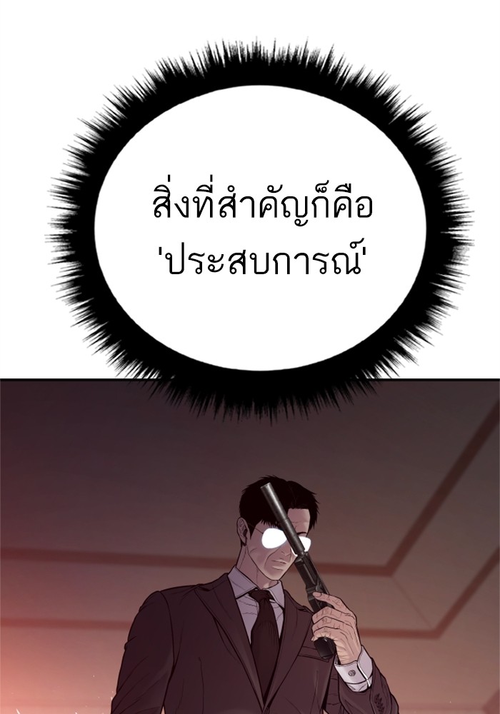 Doujin-Lc- อ่าน โดจิน มังฮวา เกาหลี ญี่ปุ่น จีน แปลไทย Manager Kim ตอนที่ 1 2 3 4 5 6 7 8 9 10 11 12 13 14 ฟรี ไม่มีโฆษณา อ่าน โดจิน Manhwa เกาหลี ญี่ปุ่น จีน เรามีครบ คัดมาให้เน้นๆ โดจิน 18+ รับประกันความฟินโดย  Doujin Lc